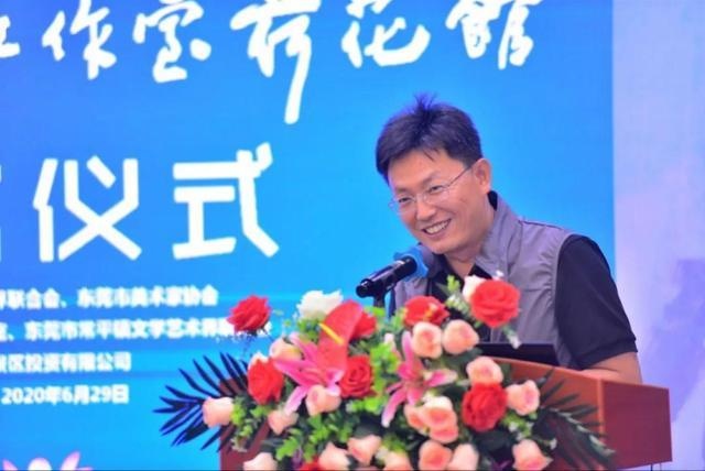 东莞美协主席黄泽森美术工作室荷花馆启用,为首个个性美术体验馆