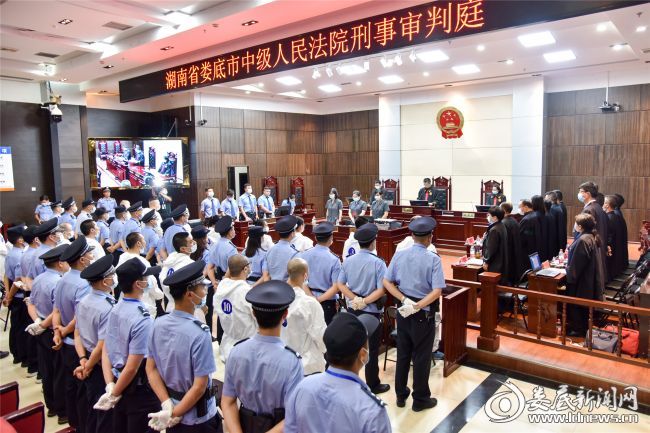 娄底中院一审公开宣判曾德洪等17人组织、领导、参加黑社会性质组织案