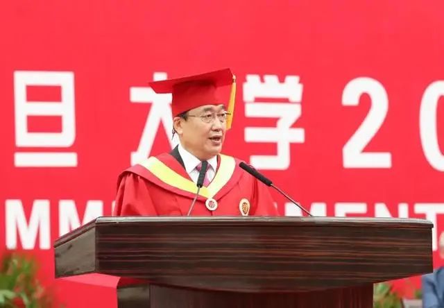 毕业典礼上,“双一流”大学的校长们说了这些!