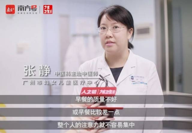有医说医|别乱补脑了!高考前孩子这么吃,营养精神,超管用!