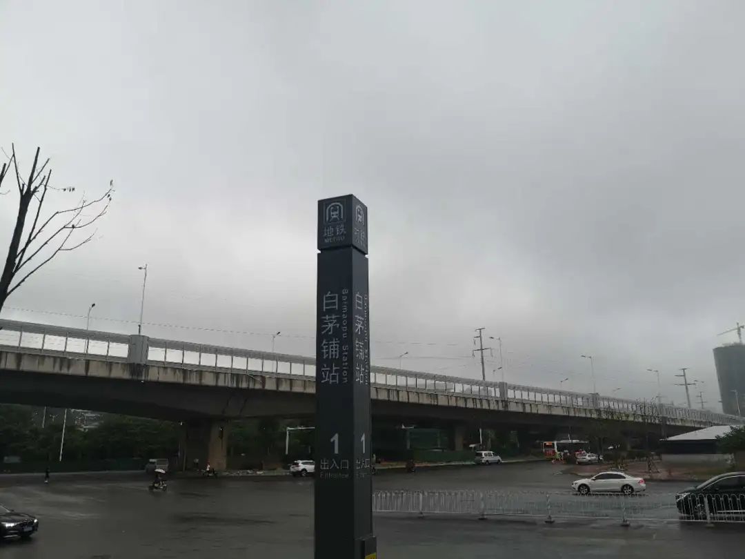 长沙5号线的终点站竟是钓鱼遛娃的好去处,很多人都不知道