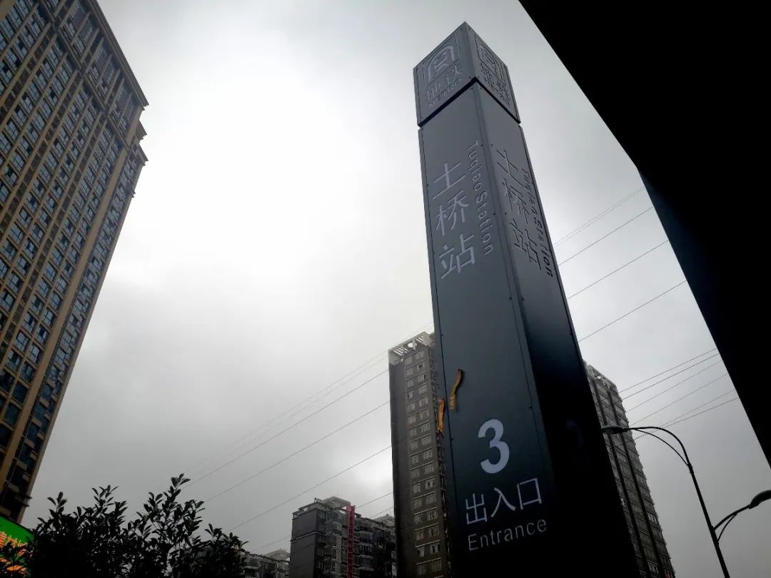 长沙5号线的终点站竟是钓鱼遛娃的好去处,很多人都不知道