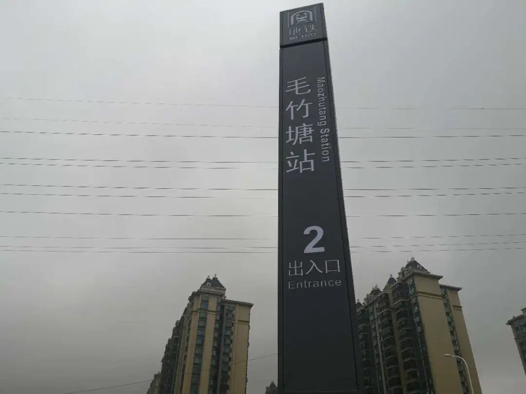 长沙5号线的终点站竟是钓鱼遛娃的好去处,很多人都不知道