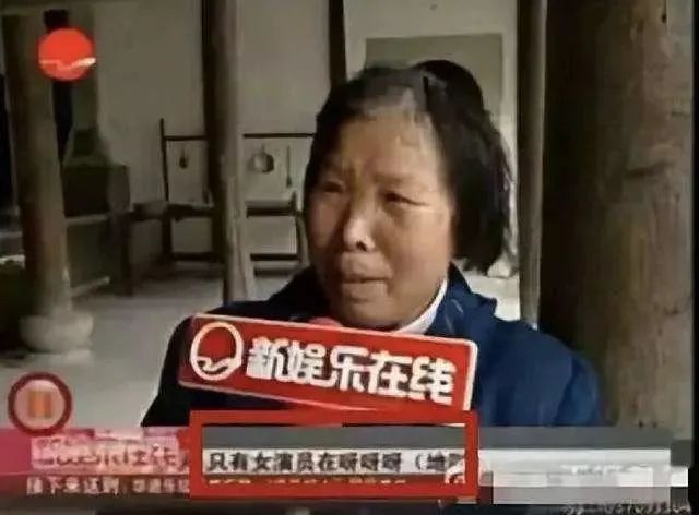 李晨还有脸哭呢,人家九亿说啥了?
