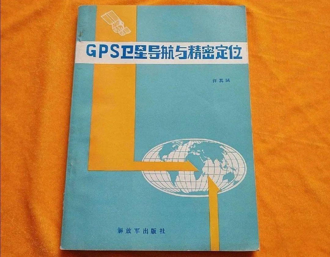 痛心!又一巨星陨落!