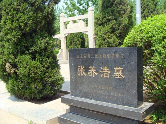山东历史文化名人丨张养浩:为政忠敬仁 “忠告”胜万金