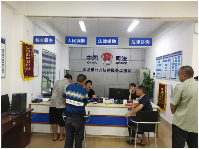 海口琼山区司法局云龙司法所成功化解一宗集体劳资纠纷