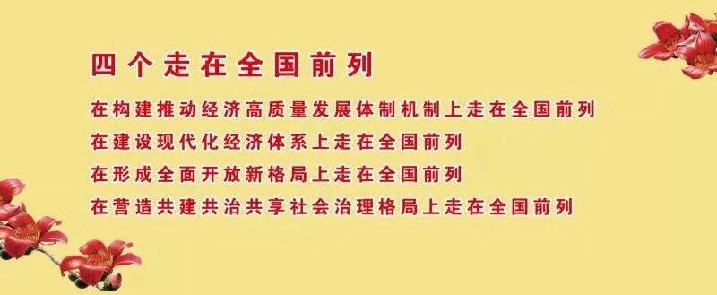 无痛胃镜检查知识普及