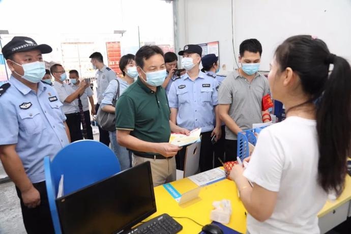 未落实实名登记,番禺6家物流网点被停业整顿