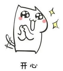 南京人注意!明天它又要来了!