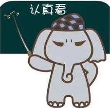 南京人注意!明天它又要来了!