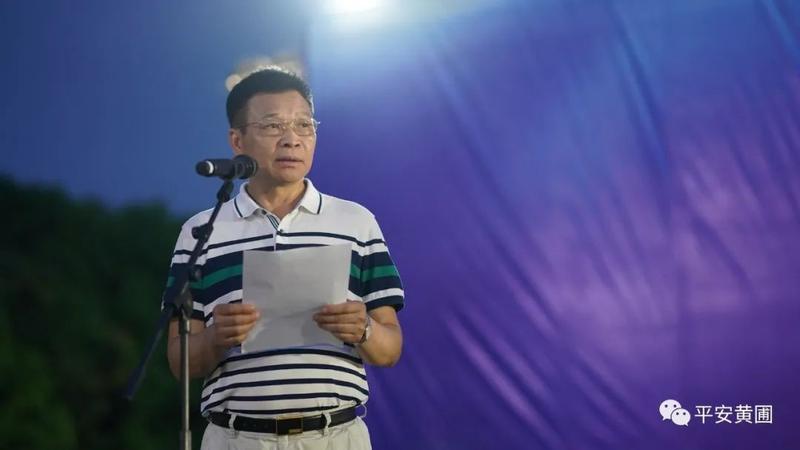 黄圃镇举行社会治安重点整治暨 “虎威2020”行动誓师大会