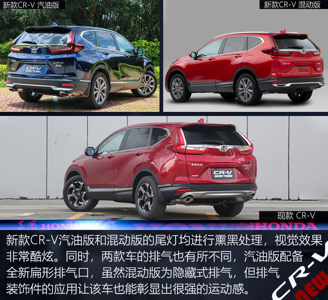 ▲混动版车型为海外版(供参考)
