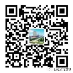 北京昨日新增病例活动轨迹披露:曾到永辉、物美超市购物……河北4市最新通知来了,事关孩子升学!