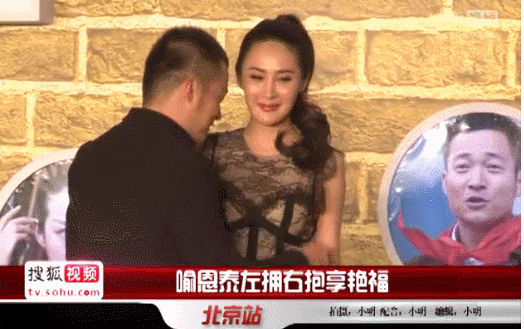 李晨还有脸哭呢,人家九亿说啥了?