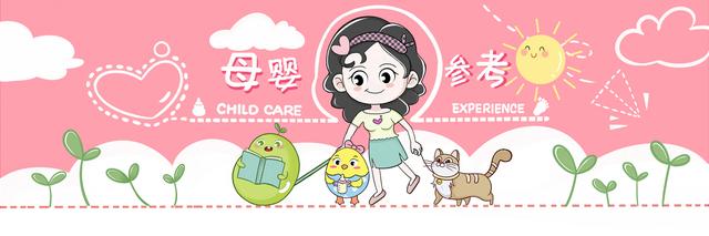 老人掺和子女生活有啥影响?隔代育儿矛盾多,三代同住关系乱