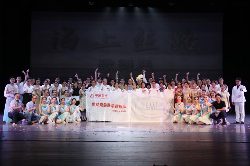 载歌载舞过周末!南方歌舞团歌舞集《海上丝路》上演