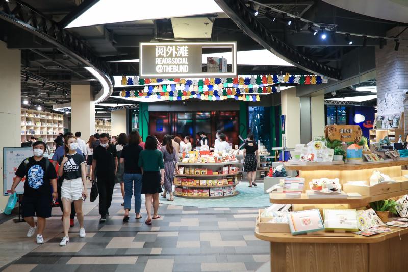 这还是书店?上海BFC“阅外滩”书店开业,打造“城市会客厅”
