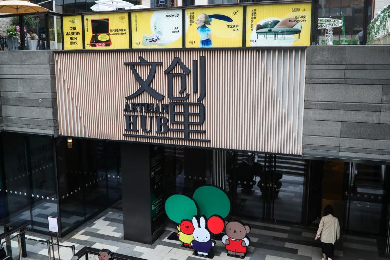 这还是书店?上海BFC“阅外滩”书店开业,打造“城市会客厅”