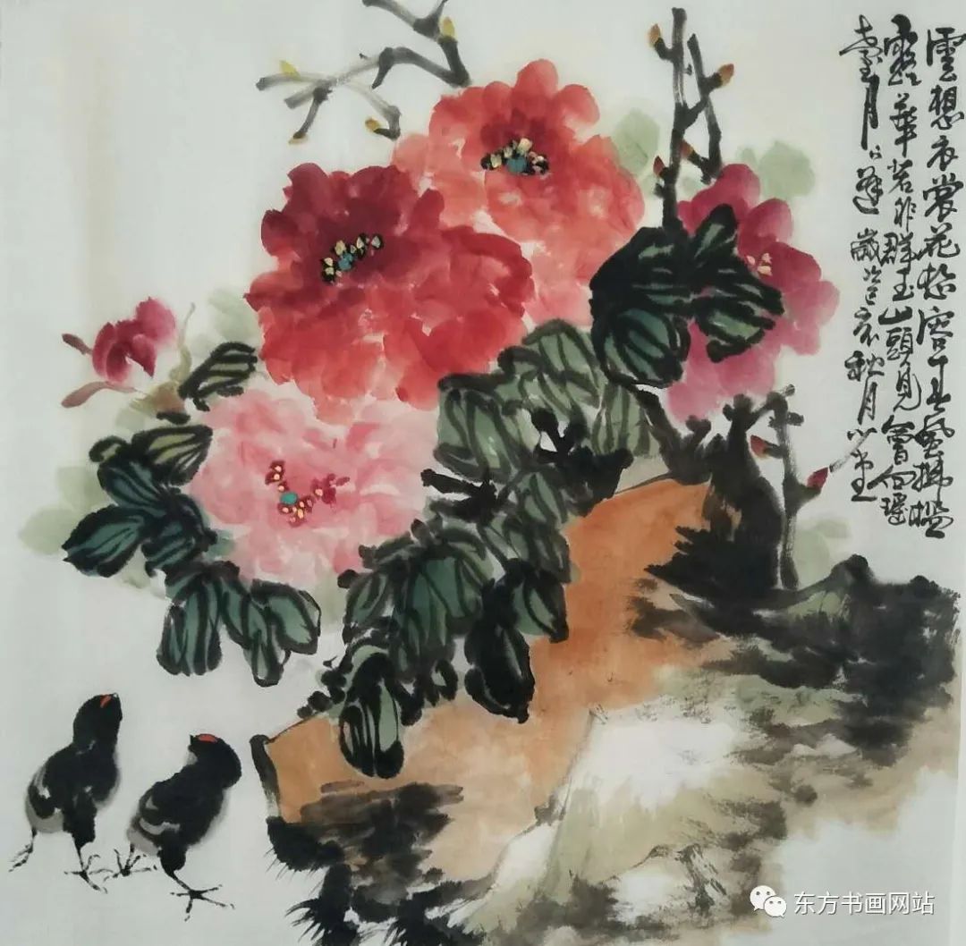 博兴县画家崔少堂入选中国美术家协会会员