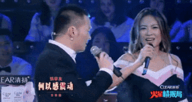 李晨还有脸哭呢,人家九亿说啥了?