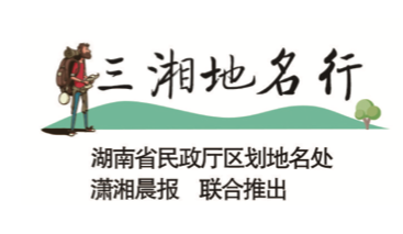 长沙5号线的终点站竟是钓鱼遛娃的好去处,很多人都不知道