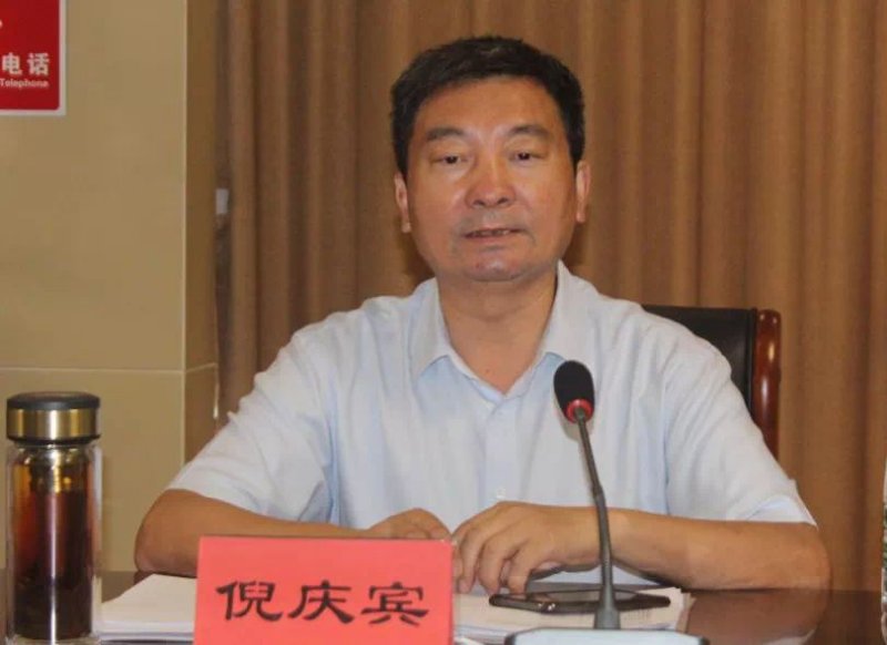 倪庆宾:用“工匠”精神投身医养结合这项新事业