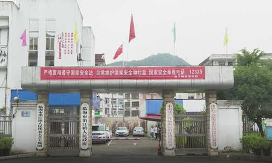 突出重点攻坚克难 浙江全力“清仓”涉黑涉恶线索