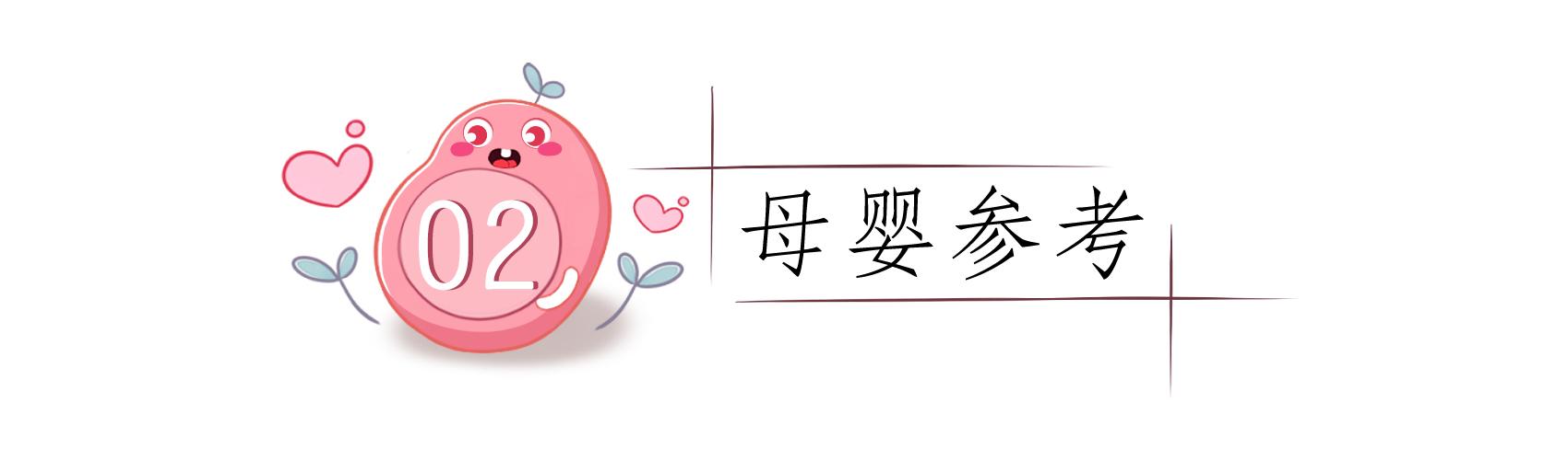 老人掺和子女生活有啥影响?隔代育儿矛盾多,三代同住关系乱