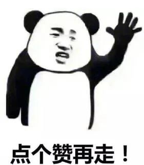 南京人注意!明天它又要来了!