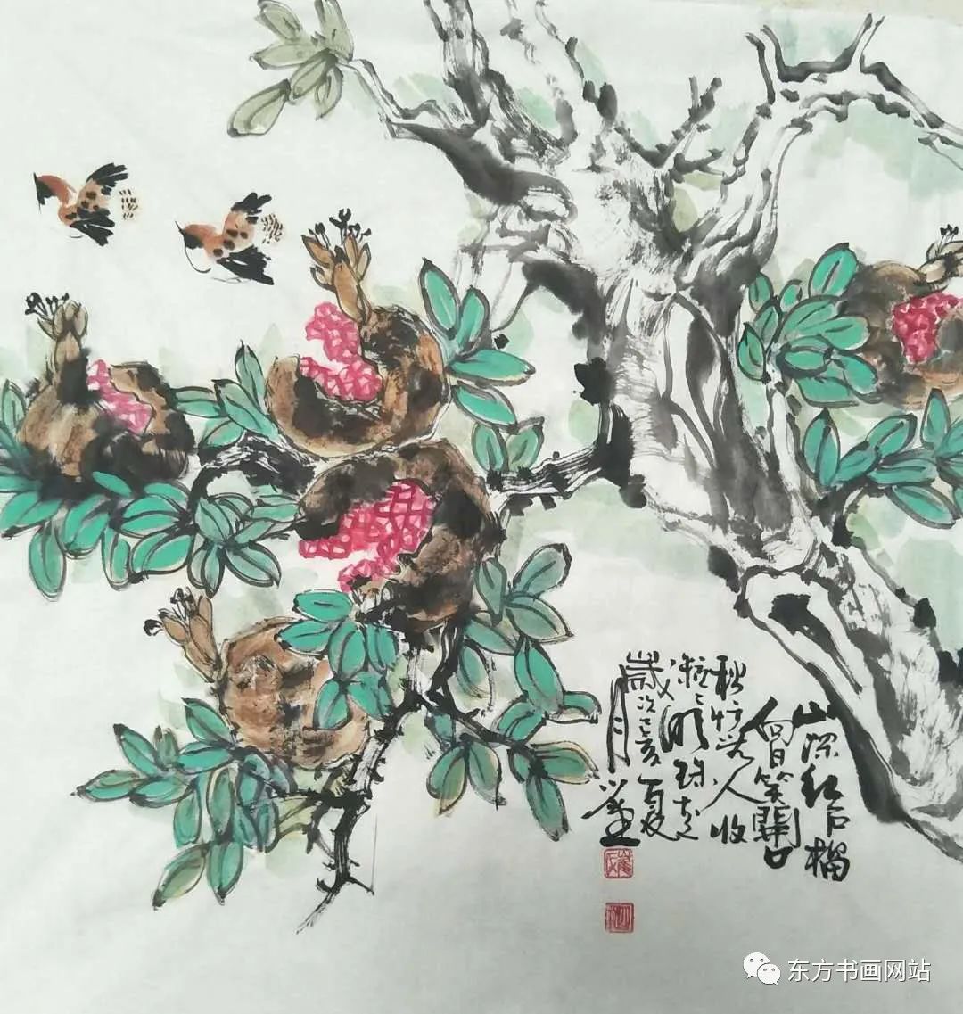 博兴县画家崔少堂入选中国美术家协会会员