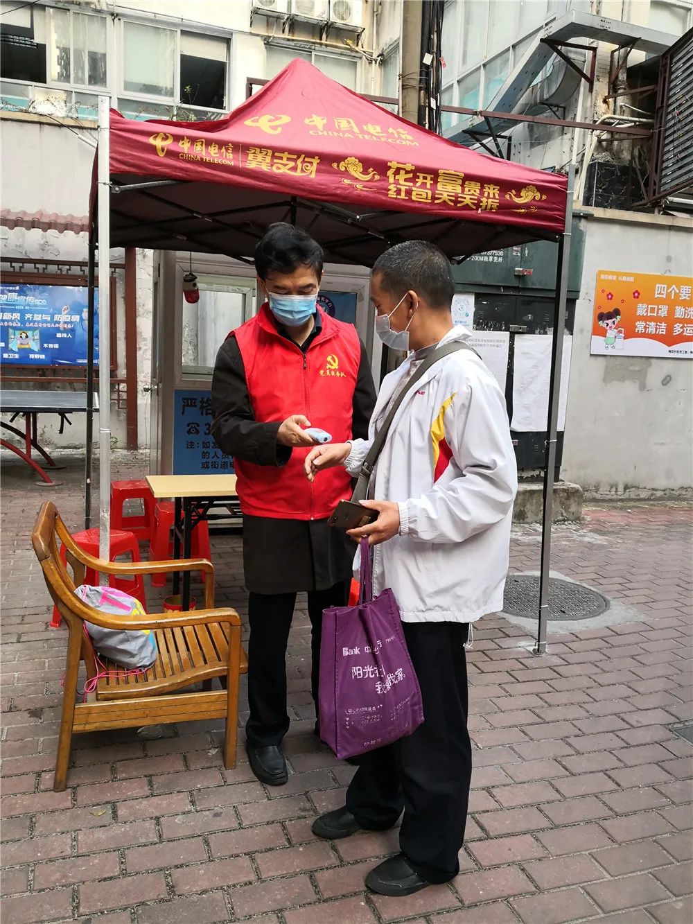 当先锋 作表率 | 越秀文联范义坤:我是抗疫一块砖,哪里需要往哪里搬!