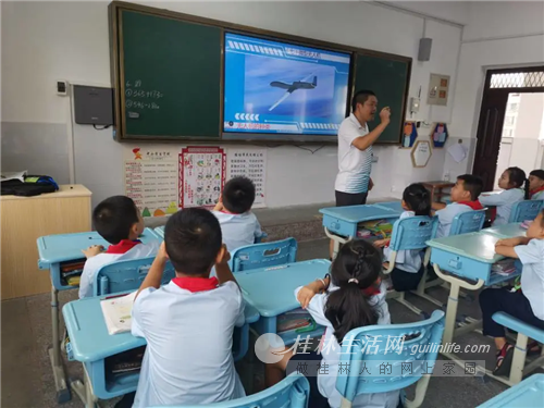 桂林市复兴小学182班家长进课堂活动