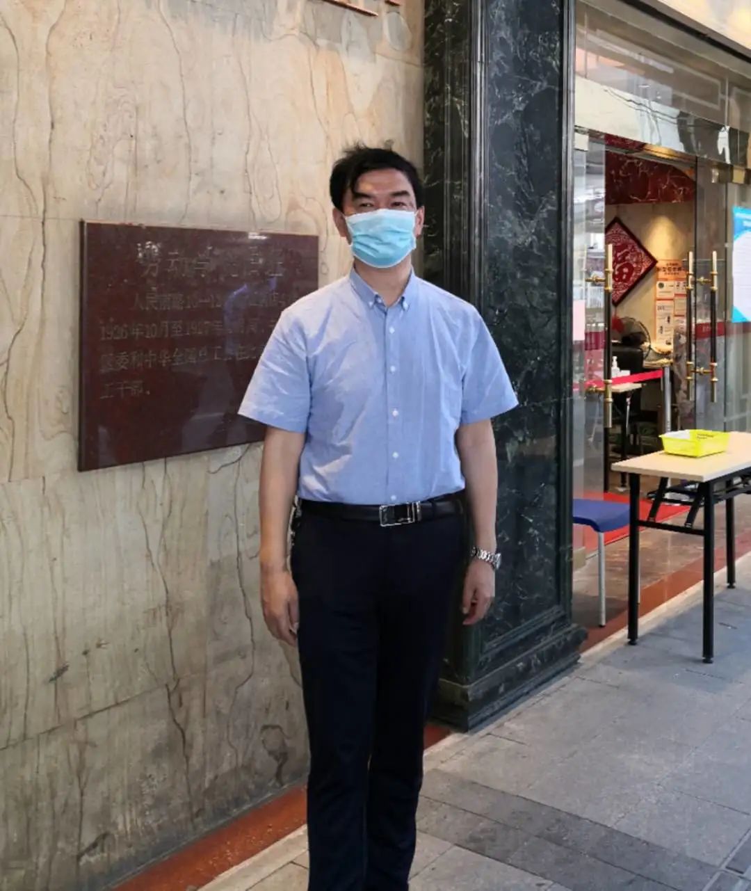 当先锋 作表率 | 越秀文联范义坤:我是抗疫一块砖,哪里需要往哪里搬!