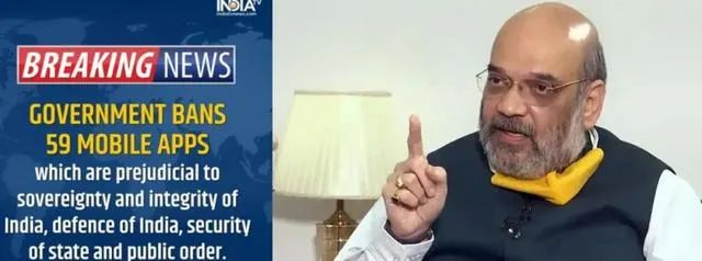 ▲印度内政部长阿米特·沙阿同意安全机构的提案，批准禁用59款中国APP（图片来源：Indian TV）