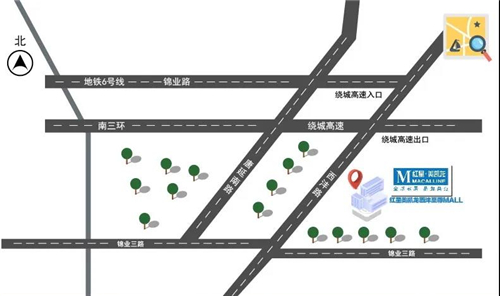 陕西首家红星美凯龙至尊MALL落户西安招商发布会荣耀来袭