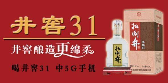 淄博市25家单位被命名为爱国主义、国防教育基地,名单戳这里