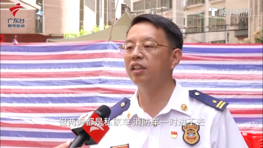 痛心!一家5口火灾遇难,消防车被私家车阻挡无法及时进入……