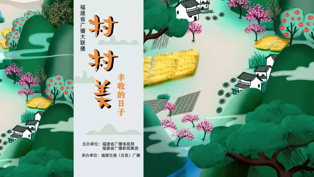 666!12岁女孩被骗千元,一波神操作后捣毁9人诈骗团伙!