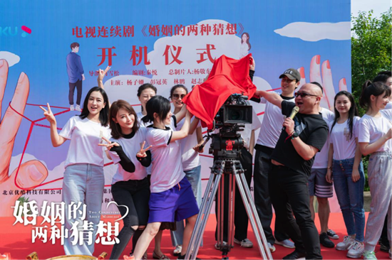 聚焦现代女性婚恋百态 轻喜剧《婚姻的两种猜想》昨开机