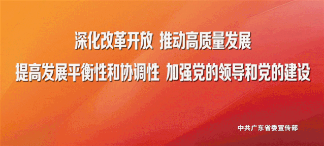 【一起来学法】违法倾倒垃圾被抓个正着,罚款2000元!