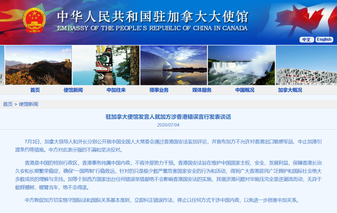 美国2艘航母驶进南海地区!中美罕见同时同地演练?