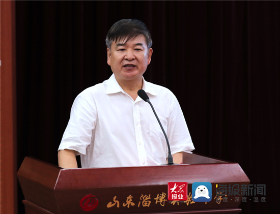 植根中国、放眼世界 淄博实验中学国际部成功举办IB课程发布会