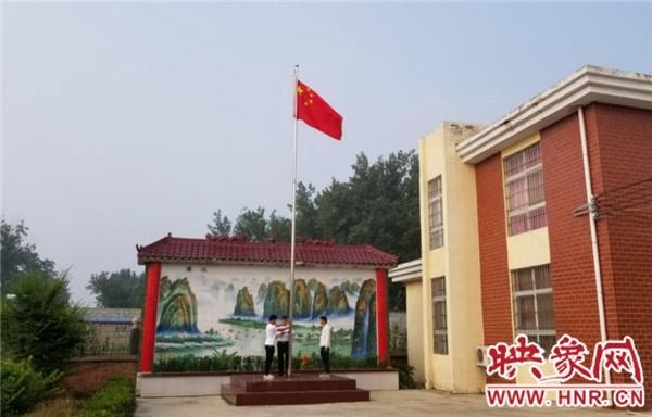 沈丘县刘庄店镇开展主题党日活动
