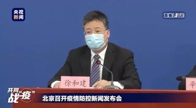海南又上央视《新闻联播》了!这次是→丨高教洼地名校云集,咱省会逆袭吗?