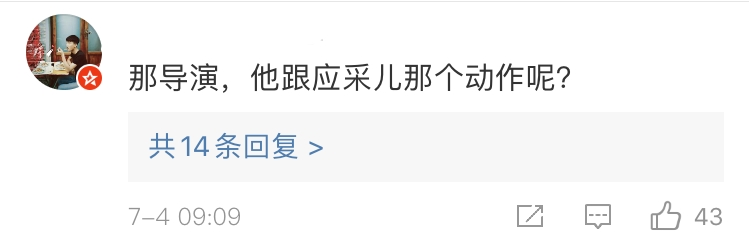这算“咸猪手”吗?女当事人出来锤了…