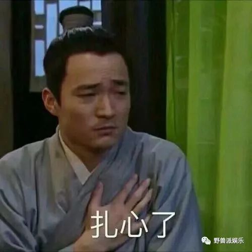 这算“咸猪手”吗?女当事人出来锤了…