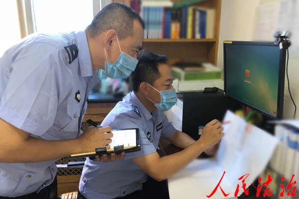 警惕网络贷款“陷阱”小心“越贷越穷”