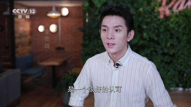 李佳琦落“沪”:电商平台称其销售额可抵一单体商场