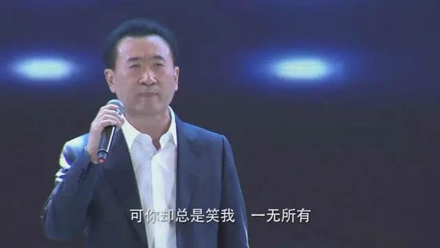 我想打个赌：下一个世界首富，姓马